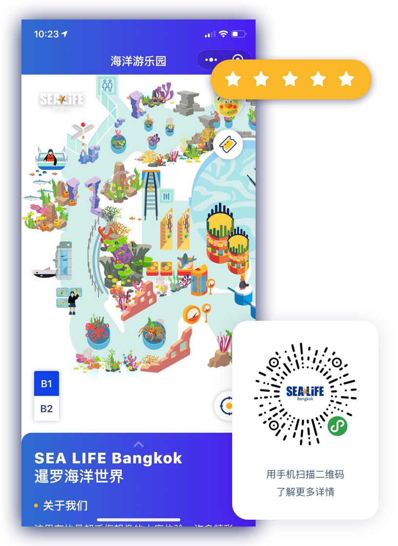 曼谷海洋乐园 preview